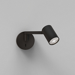 Настенный светильник для чтения Astro Lighting Ascoli Swing матовый черный