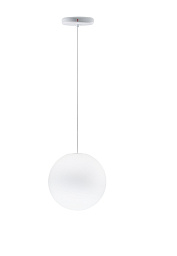 Подвесной светильник Lumi Сфера F07 Ø 20 Белый Fabbian