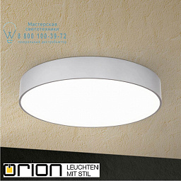 Потолочный светильник Orion Space DL 7-630/45 Alu-matt