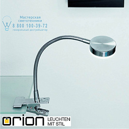 Лампа для рабочего стола Orion Mira LA 4-1134/1 satin