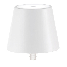 аккумуляторный настольный светильник с белым матовым плафоном и регулировкой яркости